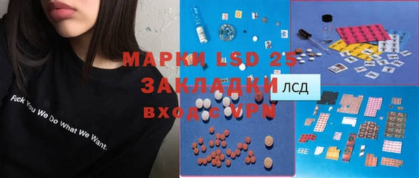 кокс Арсеньев