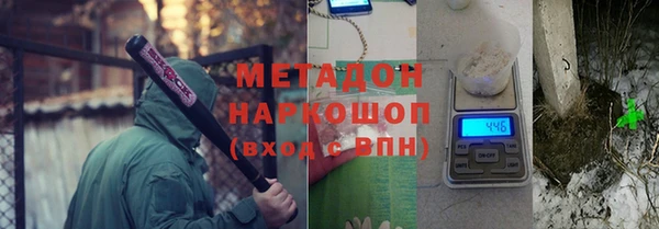ешки Аркадак