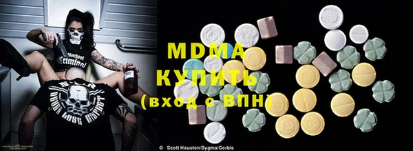 ешки Аркадак