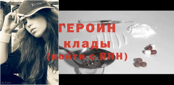 кокс Арсеньев