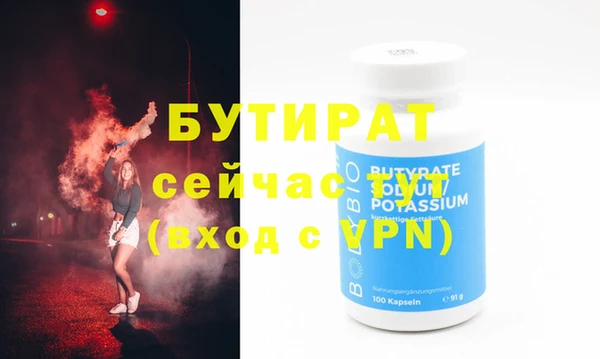 кокс Арсеньев