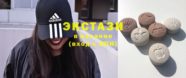 кокс Арсеньев