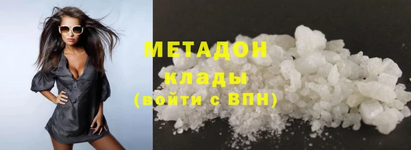 мет Баксан