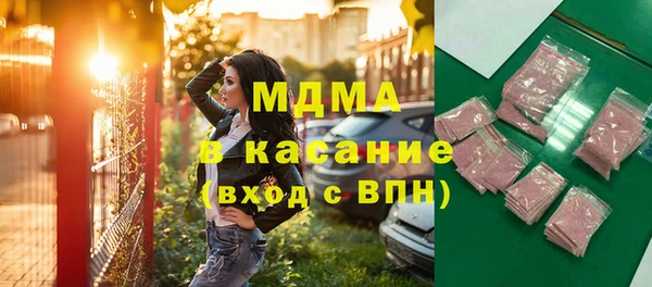 кокс Арсеньев