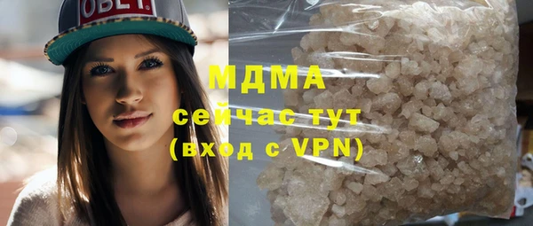 ешки Аркадак