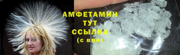 гашишное масло Балахна