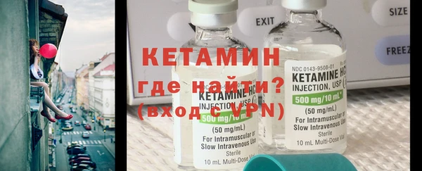 ешки Аркадак