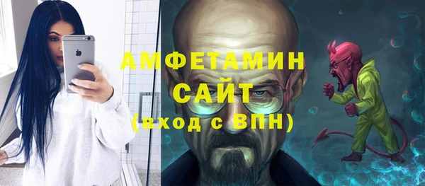 кокс Арсеньев